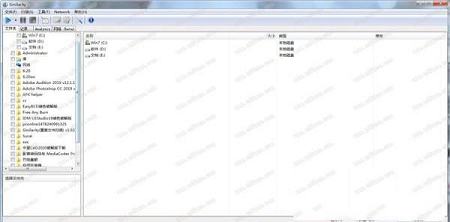 Similarity破解版