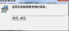 MediaMonkey Gold软件下载-MediaMonkey Goldv4.1.25中文破解版(附注册信息和教程)