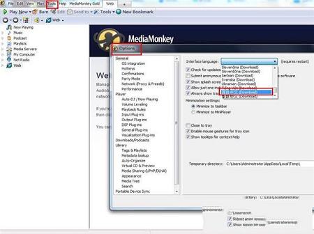 MediaMonkey Gold软件下载-MediaMonkey Goldv4.1.25中文破解版(附注册信息和教程)