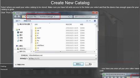 Fast Video Cataloger软件下载-Fast Video Cataloger 2019v6.22破解版(附破解补丁和教程)