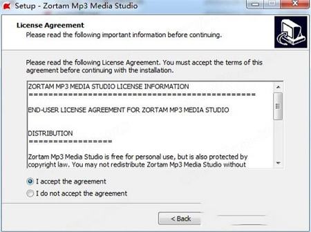 mp3音频管理软件下载-Zortam Mp3 Media Studio Pro(Mp3管理软件)v26.20破解版(附安装教程+注册机)