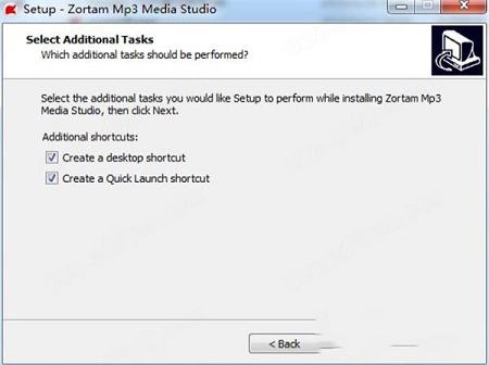 mp3音频管理软件下载-Zortam Mp3 Media Studio Pro(Mp3管理软件)v26.20破解版(附安装教程+注册机)