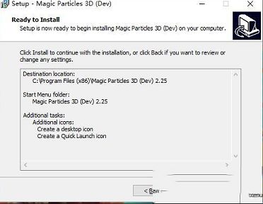 Magic Particles 3D破解版下载-Magic Particles 3D(魔法粒子特效编辑工具)v2.25破解版