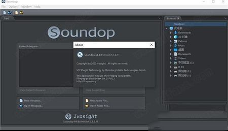 音频编辑器下载-Soundop Audio Editorv1.7.8.11破解版