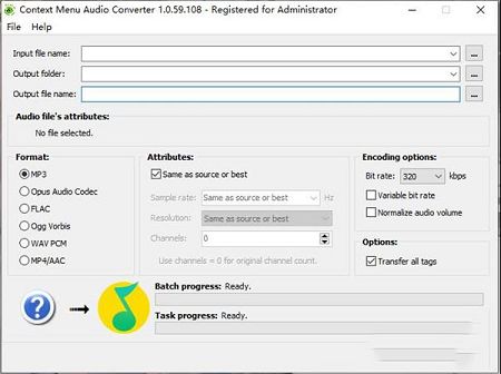 Context Menu Audio Converter破解版