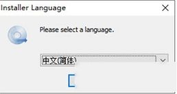 音轨抓取软件下载-EZ CD Audio Converterv9.1.6.1最新版