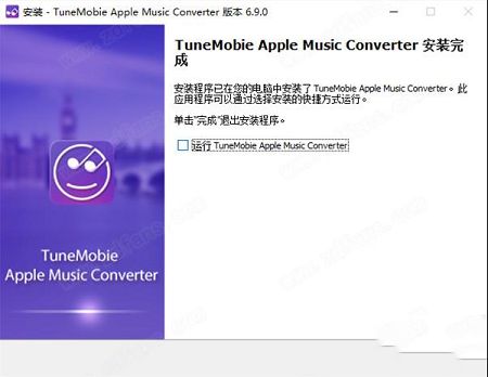 苹果音乐格式转换工具下载-TuneMobie Apple Music Converterv6.9.0中文破解版