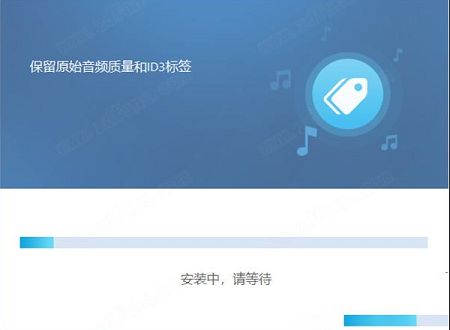 Spotify音乐下载器下载-Macsome Spotify Downloaderv1.2.0中文破解版