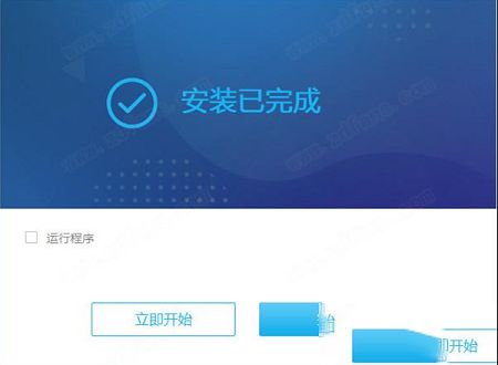 Spotify音乐下载器下载-Macsome Spotify Downloaderv1.2.0中文破解版