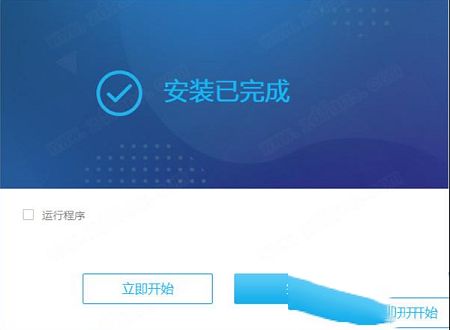 音乐下载转换工具下载-TuneCable Spotify Downloaderv1.2.1中文破解版