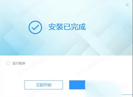 音乐转换器下载-Tidabie Tidal Music Converterv1.0.0中文破解版
