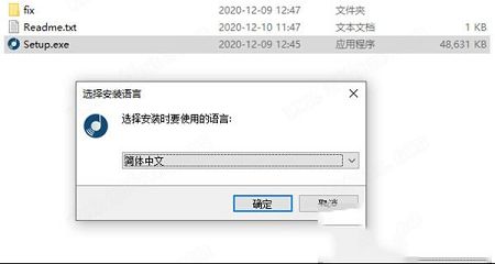 Spotify音乐下载转码工具下载-TuneFab Spotify Music Converterv3.0.8中文破解版