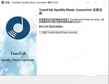 Spotify音乐下载转码工具下载-TuneFab Spotify Music Converterv3.0.8中文破解版