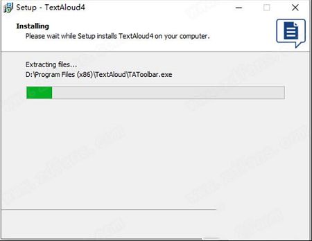 NextUp TextAloud免费版文字转MP3软件下载-NextUp TextAloudv4.0.54中文破解版