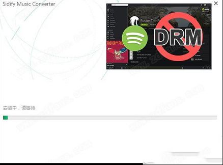 Sidify Music Converter中文破解版