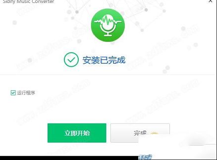 Sidify Music Converter中文破解版