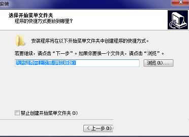 九州证券通达信 2019下载-九州证券同花顺v2019官方最新版