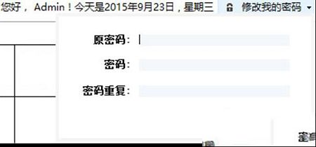 可名商号电脑客户端下载-可名商号v2.0.0.26887官方版