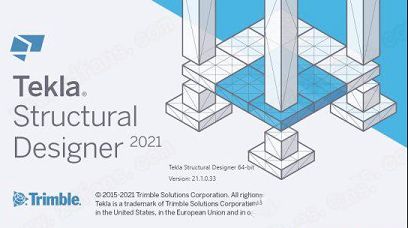 建筑分析设计软件下载-Tekla Structural Designer 2021中文破解版