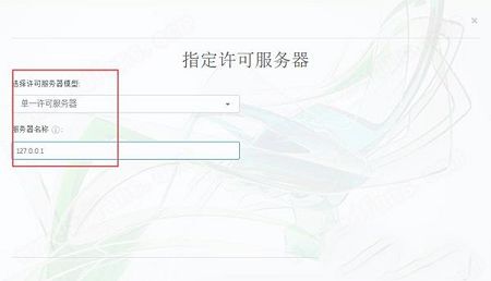 桥梁结构设计下载-Autodesk Structural Bridge Design 2022破解补丁