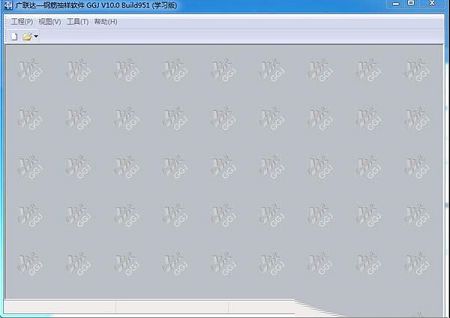 广联达预算软件破解版下载-广联达预算软件全套破解版破解版