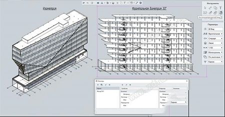 建筑设计软件下载-Renga Architecturev3.3.24701.0免费版