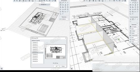 建筑设计软件下载-Renga Architecturev3.3.24701.0免费版