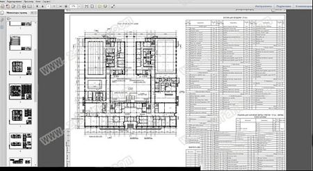 建筑设计软件下载-Renga Architecturev3.3.24701.0免费版