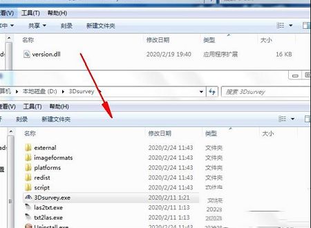 3Dsurvey中文破解版下载-3Dsurvey(土地测量数据)v2.1.0中文破解版