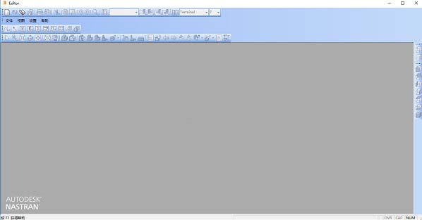 inventor nastran2022下载-inventor nastran2022(有限元分析) x64 官方版