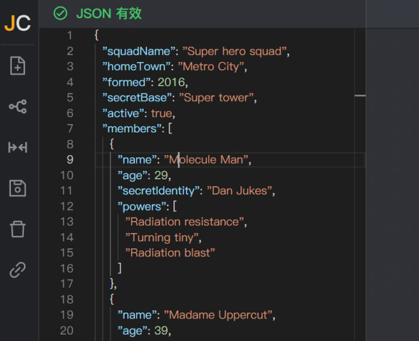 JSON