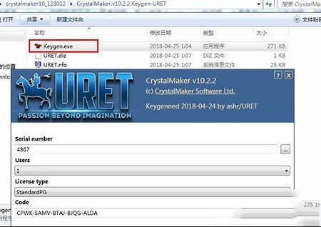 crystalmaker 10下载-crystalmaker 10破解版v10.2.2.300 64位
