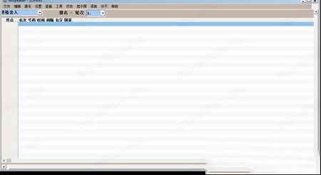 比赛管理软件下载-Microgate MiSpeakerv5.0.4.1破解版(含注册机+破解步骤)