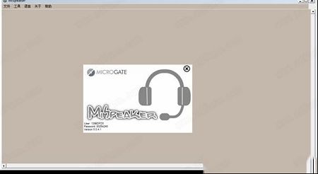 MiSpeaker破解版