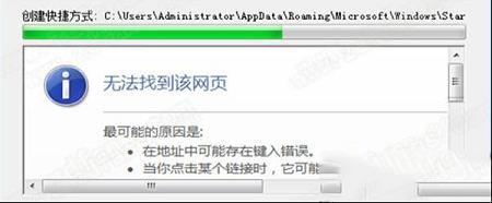合金弹头3 PC端脑版下载-合金弹头合集经典完整版