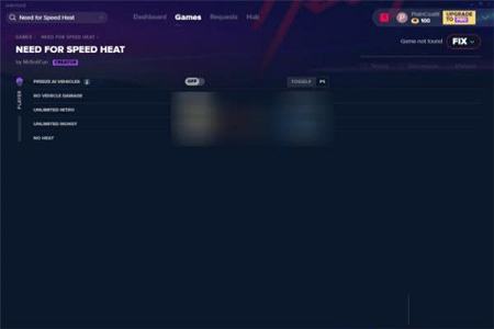 极品飞车21下载-极品飞车21修改器v1.0MrAntiFun版