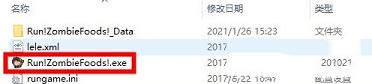 奔跑吧僵尸的食物下载-奔跑吧僵尸的食物中文破解版