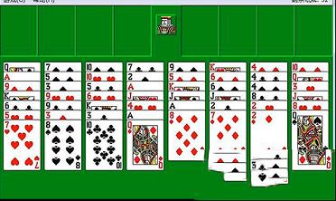 空当接龙绿色版下载-空当接龙经典版v1.0.0电脑版