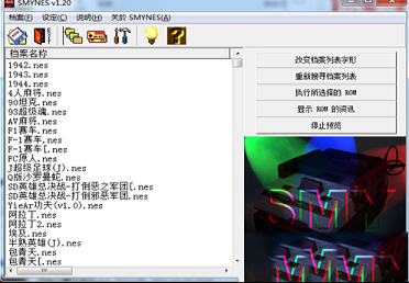 小霸王模拟器下载-小霸王模拟器(708款童年经典小游戏)v1.20电脑版