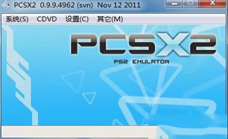 PS2模拟器