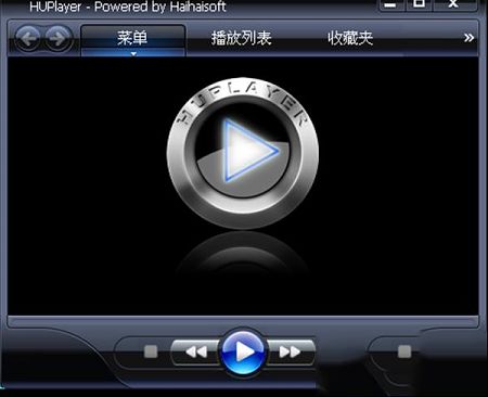 HUPlayer