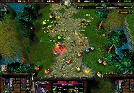 净天之命隐藏英雄密码下载-净天之命v1.79正式版