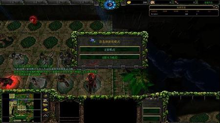 剑阁后传之最后都城下载-剑阁后传之最后都城v1.0.7正式版