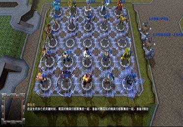 三国天下自修英雄传地图下载-三国天下自修英雄传v1.0.4正式版