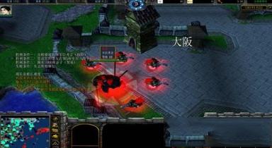 大航海时代亚洲篇下载-大航海时代亚洲篇v1.14正式版