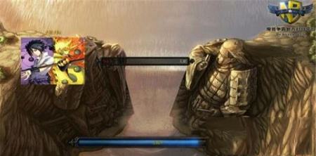 火影天际正式版,魔兽地图下载-火影天际v2.1.1正式版