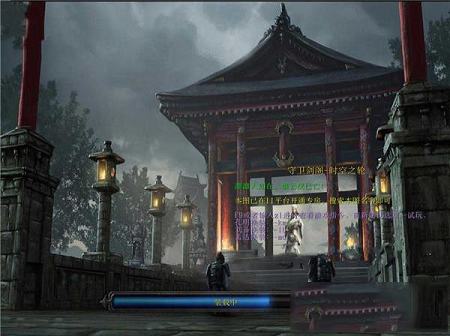 守卫剑阁时空之轮隐藏英雄密码下载-守卫剑阁时空之轮v2.22正式版