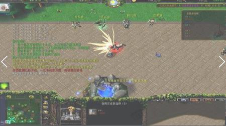 血战恶龙谷地图下载-血战恶龙谷v1.0.17正式版