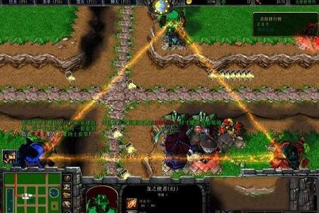 人族无敌地图下载-人族无敌v3.0终极版