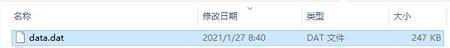 莱莎的炼金工房2-莱莎的炼金工房2攻略,莱莎的炼金工房2火焰机关